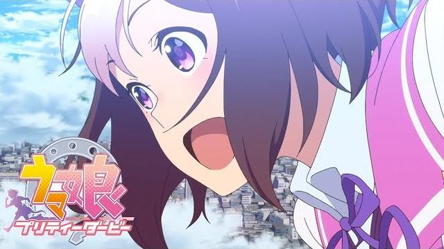 Umamusume: pretty derby - opening | make debut Umamusume: pretty derby - opening | make debut