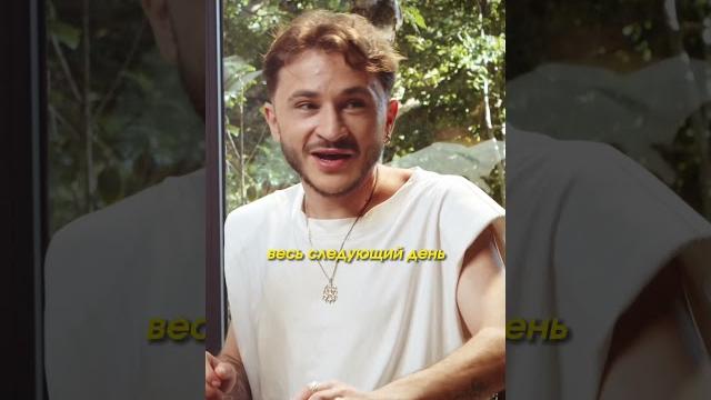Как эльдар чуть не стал лудоманом Как эльдар чуть не стал лудоманом