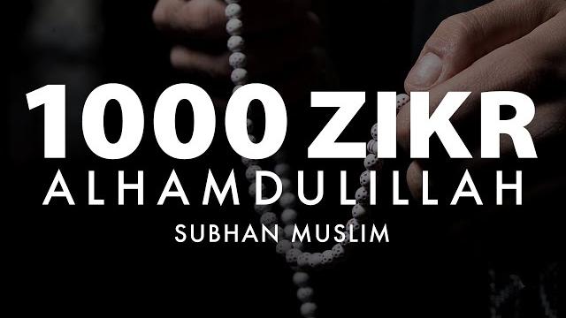 1000 zikr | alhamdulillah | альхамдулиллах | allohga hamd bo’lsin | by @subhanmuslim 1000 zikr | alhamdulillah | альхамдулиллах | allohga hamd bo’lsin | by @subhanmuslim