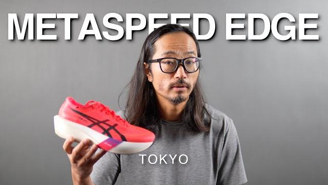 Asics metaspeed edge tokyo Asics metaspeed edge tokyo