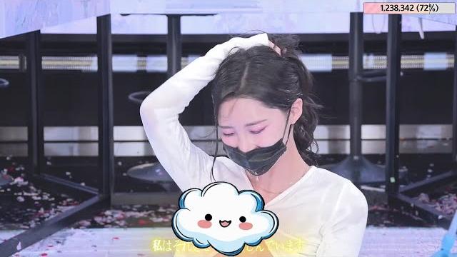 【kbjba】【pandalive】【jinricp】【pandaclass 熊貓班】【韓國女團直播秀】 #kpopidol #livestream #girlgroup #fancam 【kbjba】【pandalive】【jinricp】【pandaclass 熊貓班】【韓國女團直播秀】 #kpopidol #livestream #girlgroup #fancam