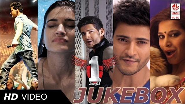 1 nenokkadine back to back all full video songs | mahesh babu, kriti sanon | devi sri prasad 1 nenokkadine back to back all full video songs | mahesh babu, kriti sanon | devi sri prasad