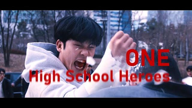One: high school heroes fmv One: high school heroes fmv