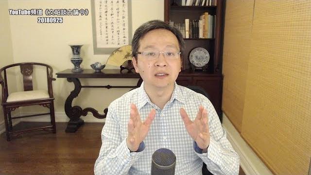 瑞典“辱华”骤然升级到“人性良知”;碰瓷、辱华与思维误区(20180925第445期) 瑞典“辱华”骤然升级到“人性良知”;碰瓷、辱华与思维误区(20180925第445期)