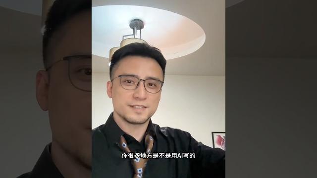 大叔男友很會協助你完成校裡的作業! 大叔男友很會協助你完成校裡的作業!