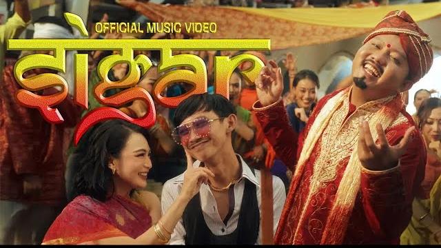 Denny caknan - sigar (official music video) Denny caknan - sigar (official music video)