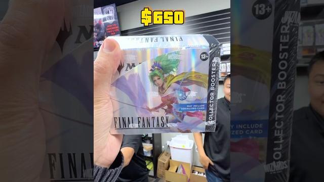Final fantasy collector booster box in 2025! Final fantasy collector booster box in 2025!