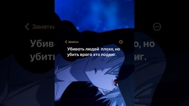 Грустные цитаты из аниме ч.1 Грустные цитаты из аниме ч.1