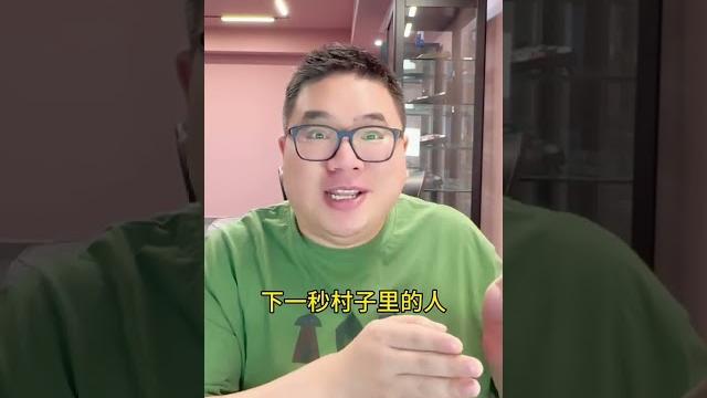 我的好友,狗头萝莉竟然看的修仙文?! 书《狗头奴隶》番茄小说 我的好友,狗头萝莉竟然看的修仙文?! 书《狗头奴隶》番茄小说