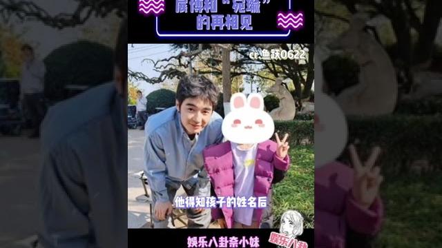 原來只有站在宛瑜身邊他才是展博。#愛情公寓 #宛瑜展博 #金世佳 #宛瑜展博以另一種方式相遇了 原來只有站在宛瑜身邊他才是展博。#愛情公寓 #宛瑜展博 #金世佳 #宛瑜展博以另一種方式相遇了