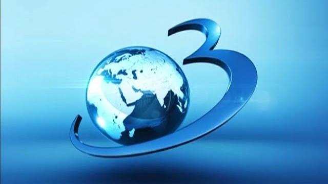 Antena 3 - idents/intros - 2009-2016 Antena 3 - idents/intros - 2009-2016
