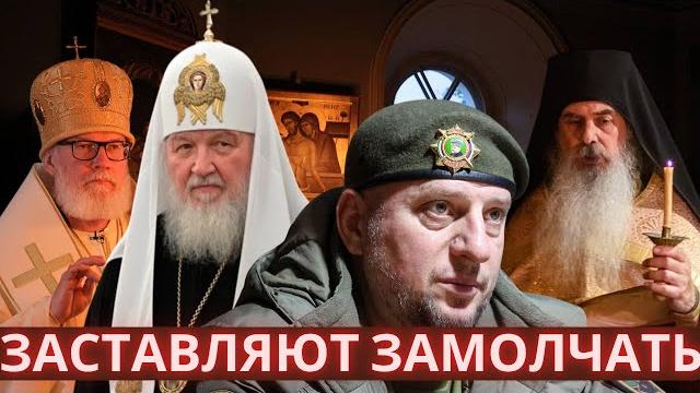 Священник сказал правду — и его заставили замолчать Священник сказал правду — и его заставили замолчать