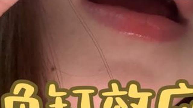 鱼缸效应轻语碎碎念回答大家真的最多的问题~ 我连结尾都还没录得上隔壁就又装修吵起来了呜呜呜 我真的会哭 大家别说我拍视频杂音太多了 我都在厨房给大家录视频了#asmr助睡眠视频 #鱼缸效应 #轻 鱼缸效应轻语碎碎念回答大家真的最多的问题~ 我连结尾都还没录得上隔壁就又装修吵起来了呜呜呜 我真的会哭 大家别说我拍视频杂音太多了 我都在厨房给大家录视频了#asmr助睡眠视频 #鱼缸效应 #轻