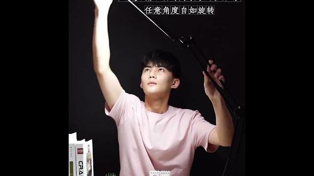 Oojd 美式長臂led護眼檯燈 Oojd 美式長臂led護眼檯燈