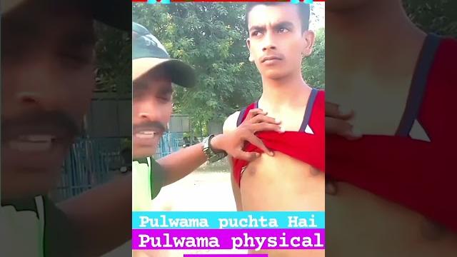 Big problem nipple size indian army agniveer medical point#army# navy# air force#ssc gd#pulwama ph# Big problem nipple size indian army agniveer medical point#army# navy# air force#ssc gd#pulwama ph#