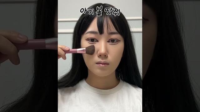 The worst student makeup The worst student makeup