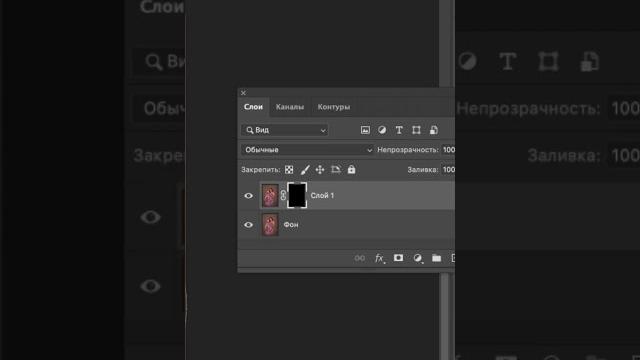 #photoshop #ретушь #retouching#обучение урокифотошоп#beautyretouch #лайтрум #lightroom#обработкафото #photoshop #ретушь #retouching#обучение урокифотошоп#beautyretouch #лайтрум #lightroom#обработкафото