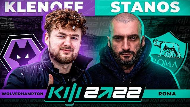 Кубок фиферов 2022 | klenoff vs stanos | 2 тур Кубок фиферов 2022 | klenoff vs stanos | 2 тур