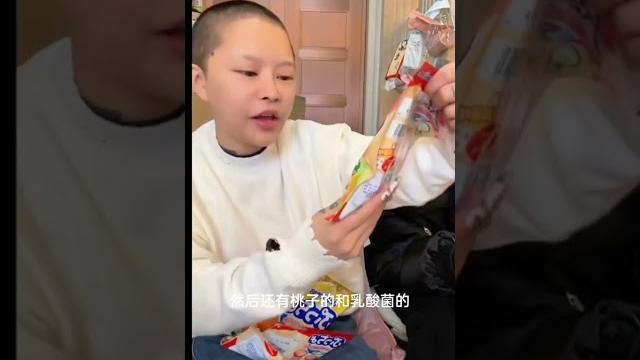 顾茜茜 顾茜茜许诺 顾茜茜短剧杀青了 大哥顾茜茜 顾茜茜 重头来过 顾茜茜 顾茜茜许诺 顾茜茜短剧杀青了 大哥顾茜茜 顾茜茜 重头来过