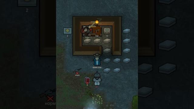 Бесконечные органы в rimworld 1.5 anomaly #rimworld Бесконечные органы в rimworld 1.5 anomaly #rimworld