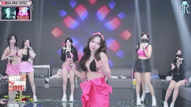 Jinricp s4 Jinricp s4