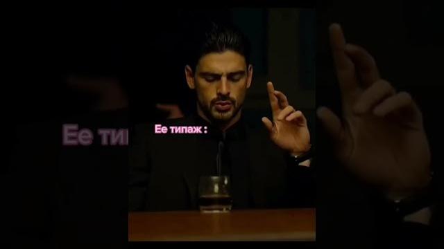 Фильм: 365 дней массимо! Фильм: 365 дней массимо!