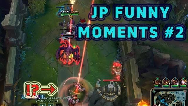 面白場面集 lol funny stream moments japanese #2 面白場面集 lol funny stream moments japanese #2