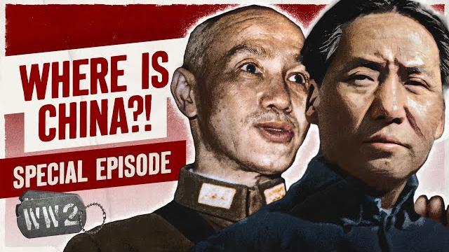 Why we don't talk about china - ww2 special documentary Why we don't talk about china - ww2 special documentary