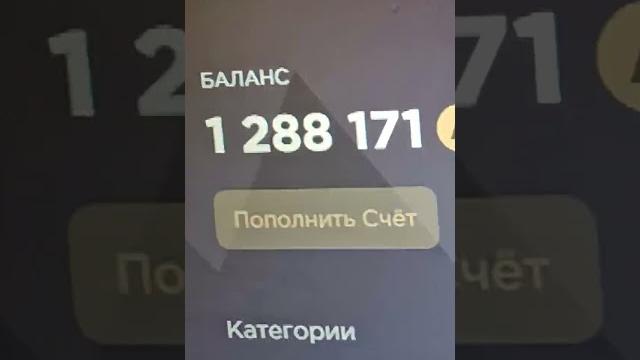 Аризона рп баг на аз-шки пока не пофиксили сливать? Аризона рп баг на аз-шки пока не пофиксили сливать?