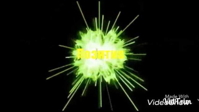 Редактор видео на андроид (часть 1) Редактор видео на андроид (часть 1)