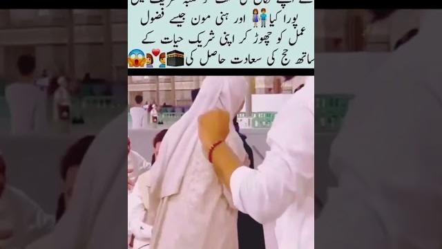 #hijab #love #live #cute #unfrez #islamicgreeting #cutebaby #hiphopmusic #baby #alahazratkalambyowai #hijab #love #live #cute #unfrez #islamicgreeting #cutebaby #hiphopmusic #baby #alahazratkalambyowai