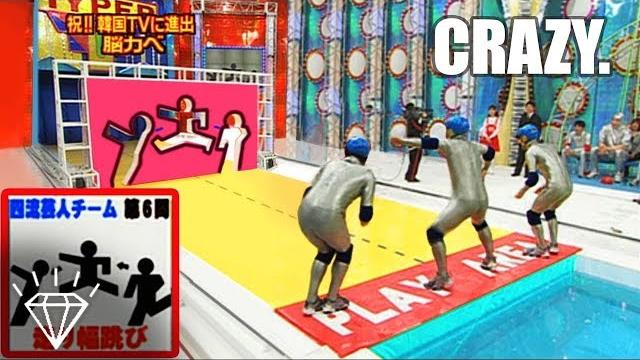 Brain wall - crazy japanese gameshow lol Brain wall - crazy japanese gameshow lol