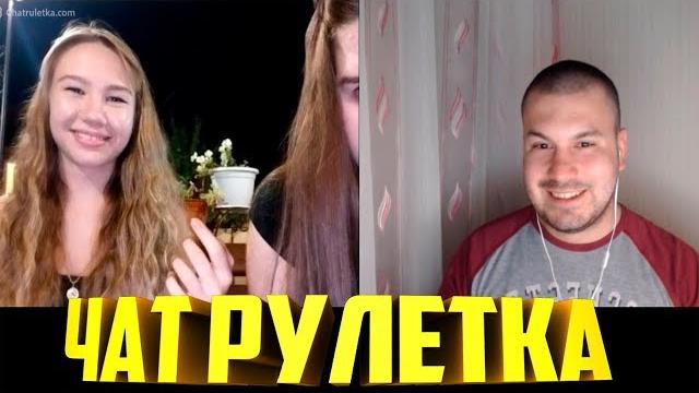 Чат рулетка| хакер напугал очень сильно девушек!! Чат рулетка| хакер напугал очень сильно девушек!!