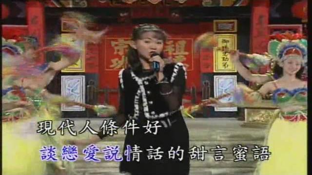卓依婷 (timi zhuo) - 爱 情 神 话 (你潇洒我漂亮) 卓依婷 (timi zhuo) - 爱 情 神 话 (你潇洒我漂亮)