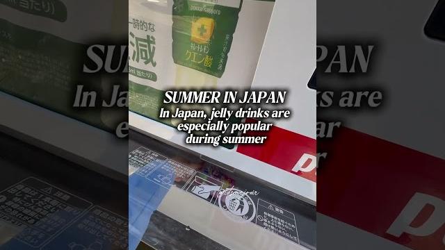 Jelly drinks are cool, hydrating, perfect for japan's hot summers. #summerinjapan #japantravel Jelly drinks are cool, hydrating, perfect for japan's hot summers. #summerinjapan #japantravel