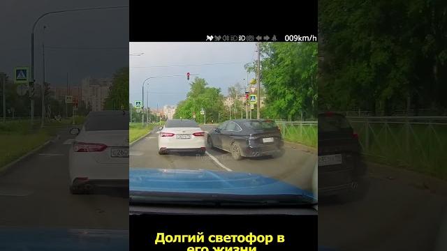 Нервы водителя не выдержали... #автохам #shorts Нервы водителя не выдержали... #автохам #shorts