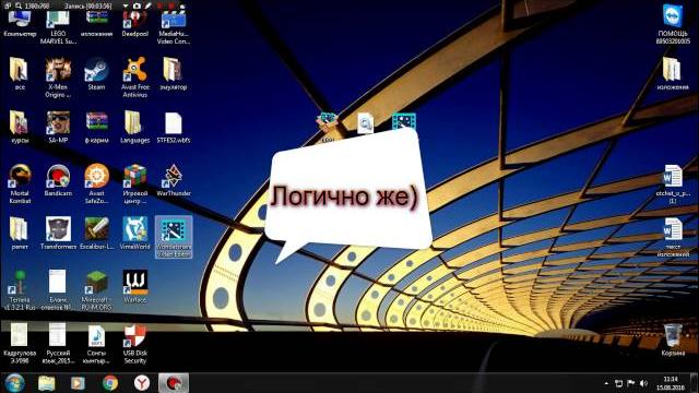 Как скачать хороший видеоредактор Как скачать хороший видеоредактор