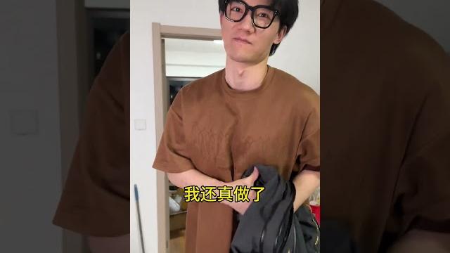 挑战爆改100个角色第七期 沧元图 孟川cos 动画沧元图 沧元图番外篇开播 挑战爆改100个角色第七期 沧元图 孟川cos 动画沧元图 沧元图番外篇开播