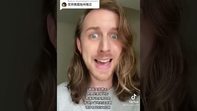 台湾美国骚0对线粉红 台湾美国骚0对线粉红