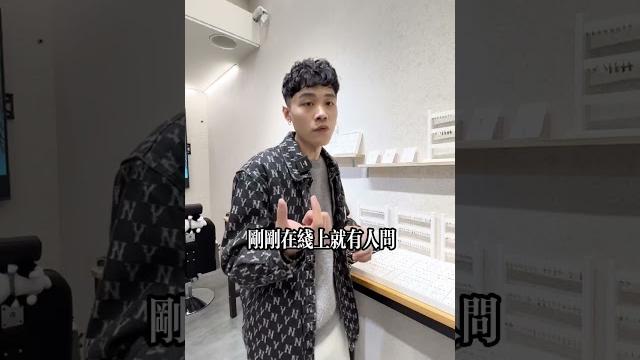 健身可以打肚臍環?!#西門町#穿洞#穿耳洞#飾品#項環#戒指#特殊環#健身#運動 健身可以打肚臍環?!#西門町#穿洞#穿耳洞#飾品#項環#戒指#特殊環#健身#運動