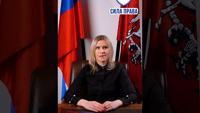 Быстрый способ получить гражданство рф #shorts Быстрый способ получить гражданство рф #shorts