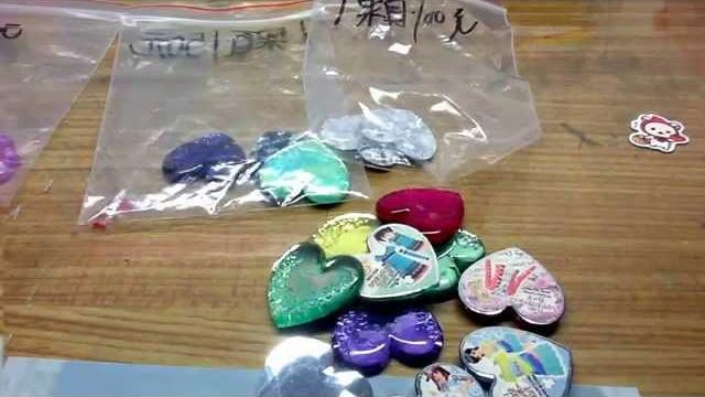 星光寶石 星光寶石