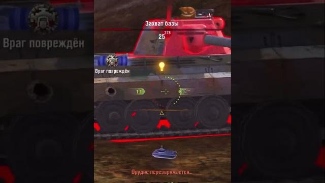 Скилловик взял танк, который сейчас 100% нужно качать для нагиба в #blitz #tanksblitz #shorts Скилловик взял танк, который сейчас 100% нужно качать для нагиба в #blitz #tanksblitz #shorts