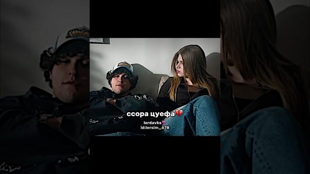 Милана некрасова,женя лизогуб и лера симка | #женялизогуб #милананекрасова #цуефа #давидтуров Милана некрасова,женя лизогуб и лера симка | #женялизогуб #милананекрасова #цуефа #давидтуров
