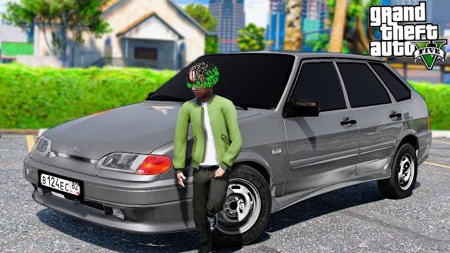 Оперская езда в gta 5 - мне подарили оперскую четырку! обменял девятку на ваз 2114 опер! вотер Оперская езда в gta 5 - мне подарили оперскую четырку! обменял девятку на ваз 2114 опер! вотер