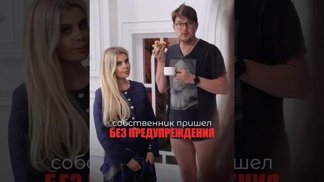 Без предупреждения #рилс #юридическиесоветы #защитавсуде #помощьвсуде #юрист #адвокат #суд Без предупреждения #рилс #юридическиесоветы #защитавсуде #помощьвсуде #юрист #адвокат #суд