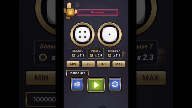 Under over zanos #888starz #1xbet #casino #mostbet #jackpot #onlayn #bigwin #kazino #games #slot Under over zanos #888starz #1xbet #casino #mostbet #jackpot #onlayn #bigwin #kazino #games #slot