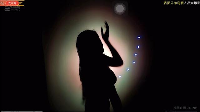 【顾七amy】虎牙直播 【顾七amy】虎牙直播