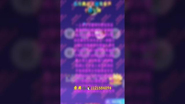 #嗑炮 #磕炮录音 #语音连麦 #卡泡 #asmr #嗑炮 #磕炮录音 #语音连麦 #卡泡 #asmr
