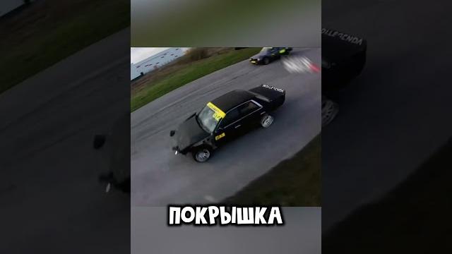Шина слетела с колеса и вернулась на место Шина слетела с колеса и вернулась на место